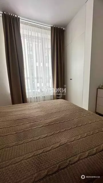 2-комнатная квартира, этаж 5 из 9, 46 м²