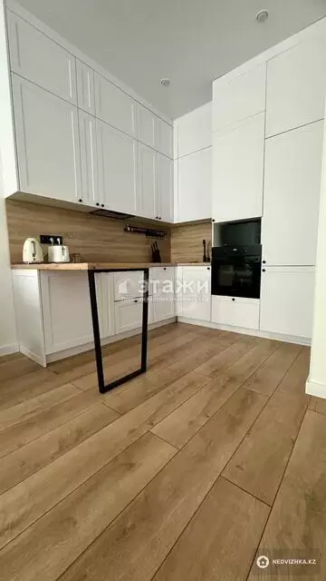 2-комнатная квартира, этаж 5 из 9, 46 м²