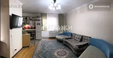 3-комнатная квартира, этаж 8 из 9, 79 м²