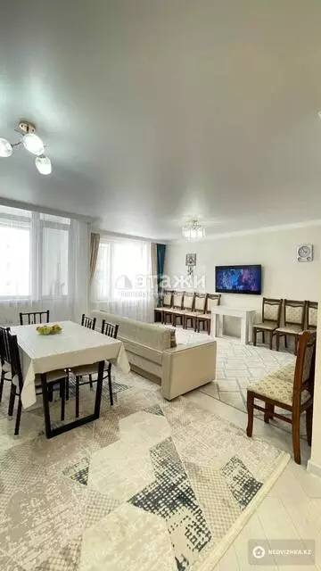 4-комнатная квартира, этаж 5 из 9, 108 м²