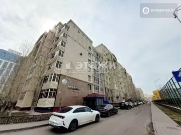 130.4 м², Офисное помещение, 9 этажей, 130 м², изображение - 39