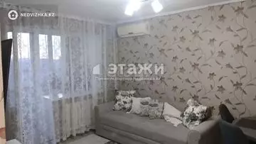 1-комнатная квартира, этаж 9 из 14, 39 м²