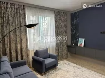 2-комнатная квартира, этаж 9 из 15, 49 м²