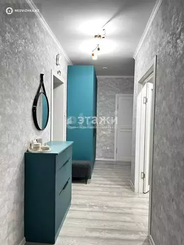 2-комнатная квартира, этаж 9 из 11, 66 м²