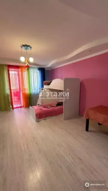 2-комнатная квартира, этаж 11 из 14, 84 м²