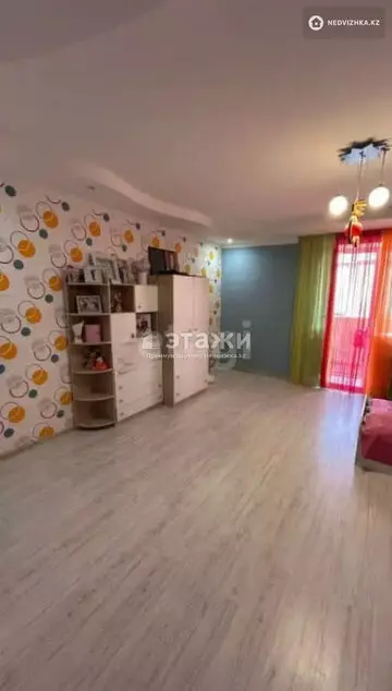 2-комнатная квартира, этаж 11 из 14, 84 м²