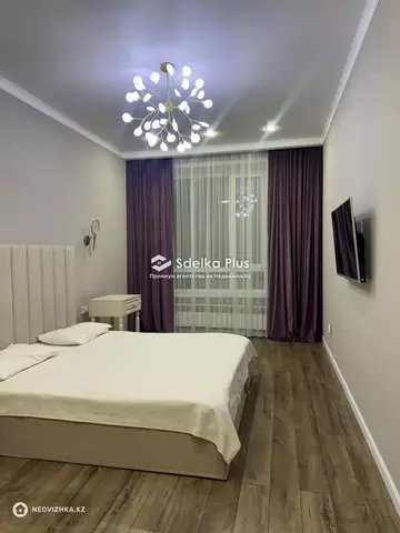 2-комнатная квартира, этаж 3 из 9, 61 м²