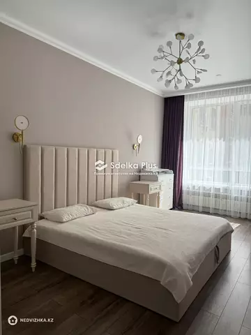 2-комнатная квартира, этаж 3 из 9, 61 м²