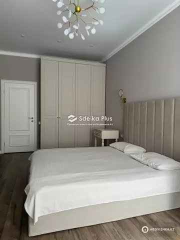 2-комнатная квартира, этаж 3 из 9, 61 м²