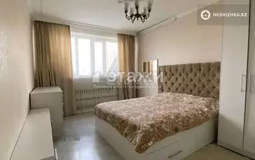 2-комнатная квартира, этаж 5 из 9, 60 м²