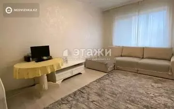 2-комнатная квартира, этаж 5 из 9, 60 м²