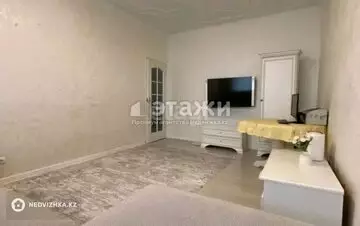 2-комнатная квартира, этаж 5 из 9, 60 м²