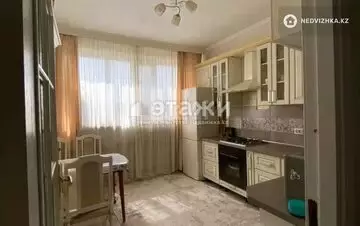 2-комнатная квартира, этаж 5 из 9, 60 м²