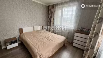 3-комнатная квартира, этаж 3 из 12, 73 м²