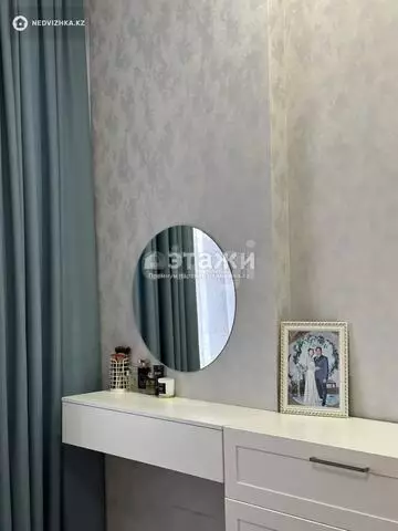 2-комнатная квартира, этаж 7 из 16, 77 м²