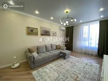 2-комнатная квартира, этаж 7 из 16, 77 м²