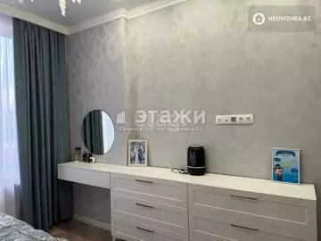 76.6 м², 2-комнатная квартира, этаж 7 из 16, 77 м², изображение - 2