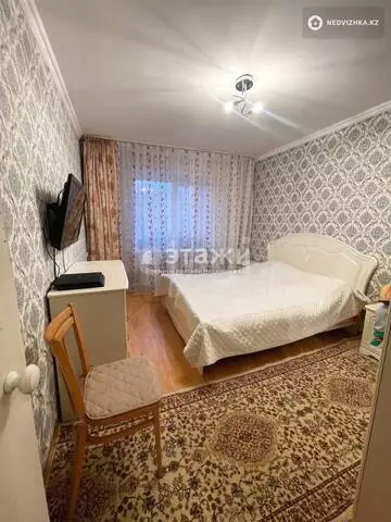 3-комнатная квартира, этаж 1 из 2, 63 м²