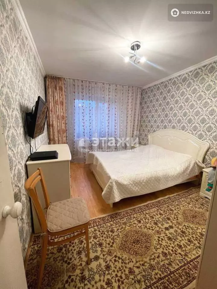 62.7 м², 3-комнатная квартира, этаж 1 из 2, 63 м², изображение - 1