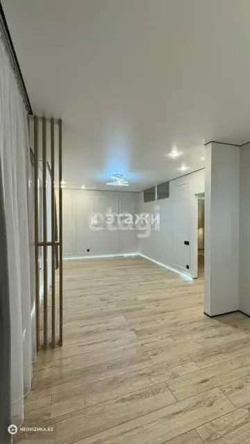 2-комнатная квартира, этаж 8 из 9, 48 м²