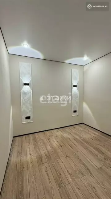 2-комнатная квартира, этаж 8 из 9, 48 м²