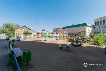 2-комнатная квартира, этаж 9 из 14, 50 м²