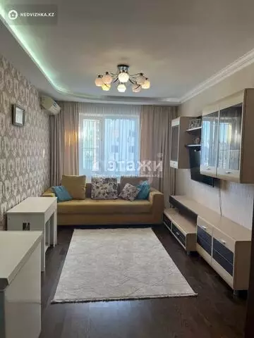 2-комнатная квартира, этаж 13 из 14, 50 м²