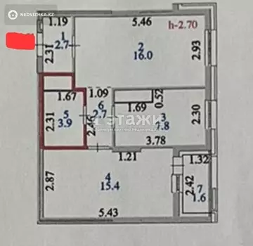 50.1 м², 2-комнатная квартира, этаж 13 из 14, 50 м², изображение - 19