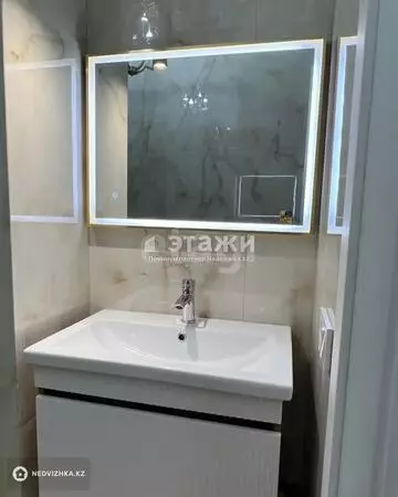 2-комнатная квартира, этаж 8 из 17, 51 м²