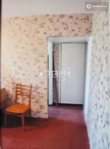 2-комнатная квартира, этаж 5 из 5, 45 м²