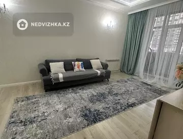 2-комнатная квартира, этаж 2 из 10, 50 м², посуточно