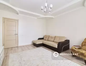 1-комнатная квартира, этаж 5 из 9, 43 м²