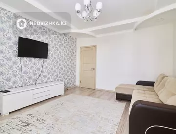 1-комнатная квартира, этаж 5 из 9, 43 м²