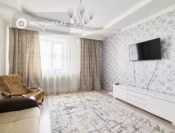 1-комнатная квартира, этаж 5 из 9, 43 м²