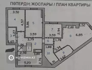 215 м², 5-комнатная квартира, этаж 3 из 4, 215 м², изображение - 20