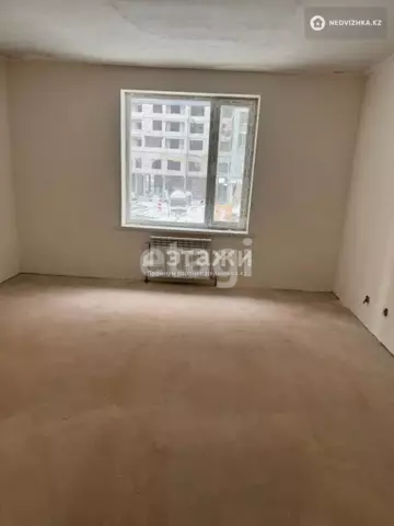 95 м², 3-комнатная квартира, этаж 2 из 9, 95 м², изображение - 1