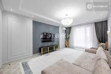 4-комнатная квартира, этаж 3 из 21, 139 м²