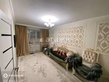 3-комнатная квартира, этаж 4 из 10, 74 м²