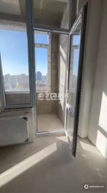 2-комнатная квартира, этаж 19 из 21, 54 м²