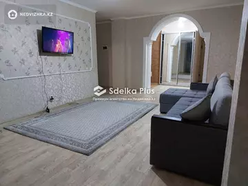 4-комнатная квартира, этаж 3 из 16, 140 м²