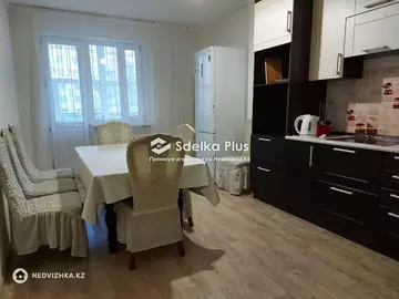 140 м², 4-комнатная квартира, этаж 3 из 16, 140 м², изображение - 1