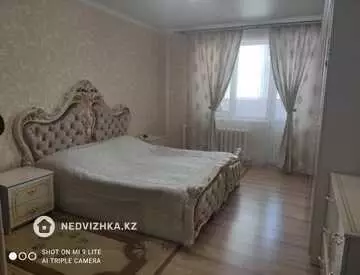 2-комнатная квартира, этаж 10 из 13, 79 м²