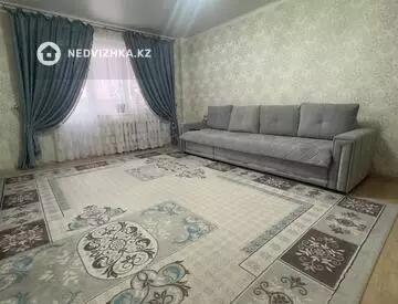 2-комнатная квартира, этаж 10 из 13, 79 м²