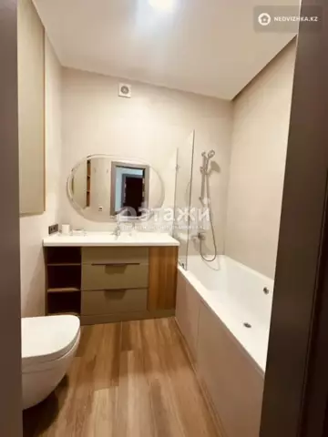 3-комнатная квартира, этаж 2 из 9, 93 м²