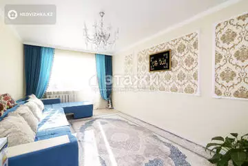 2-комнатная квартира, этаж 2 из 9, 54 м²