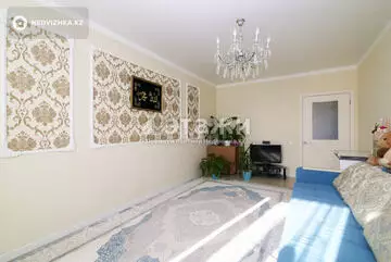 2-комнатная квартира, этаж 2 из 9, 54 м²