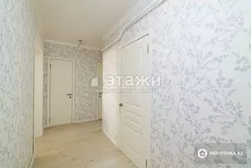 2-комнатная квартира, этаж 2 из 9, 54 м²