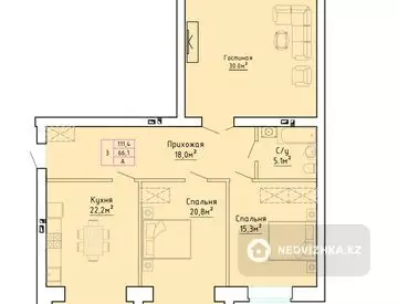 3-комнатная квартира, этаж 1 из 3, 111 м²