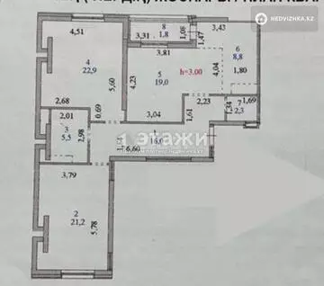 3-комнатная квартира, этаж 8 из 17, 98 м²