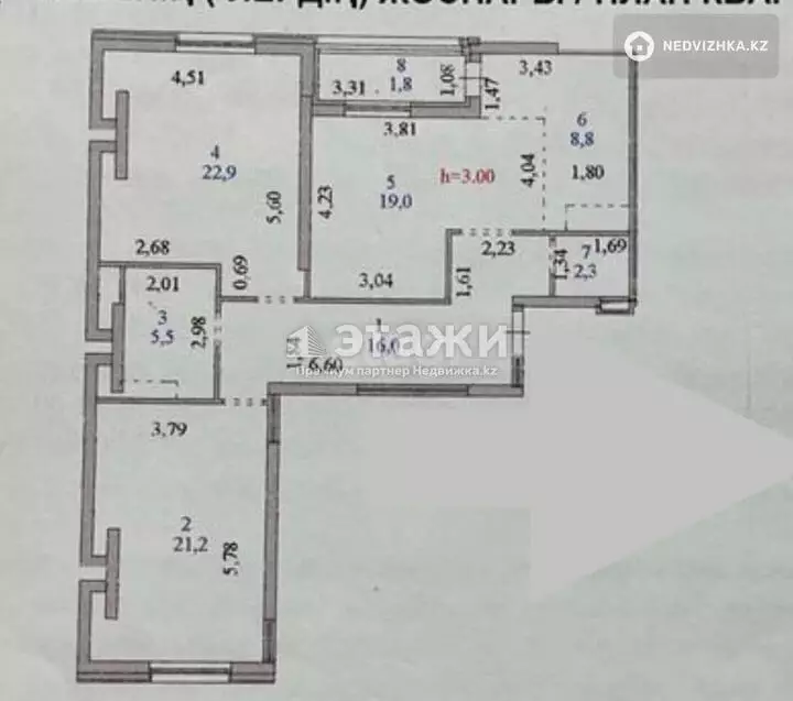 98 м², 3-комнатная квартира, этаж 8 из 17, 98 м², изображение - 1